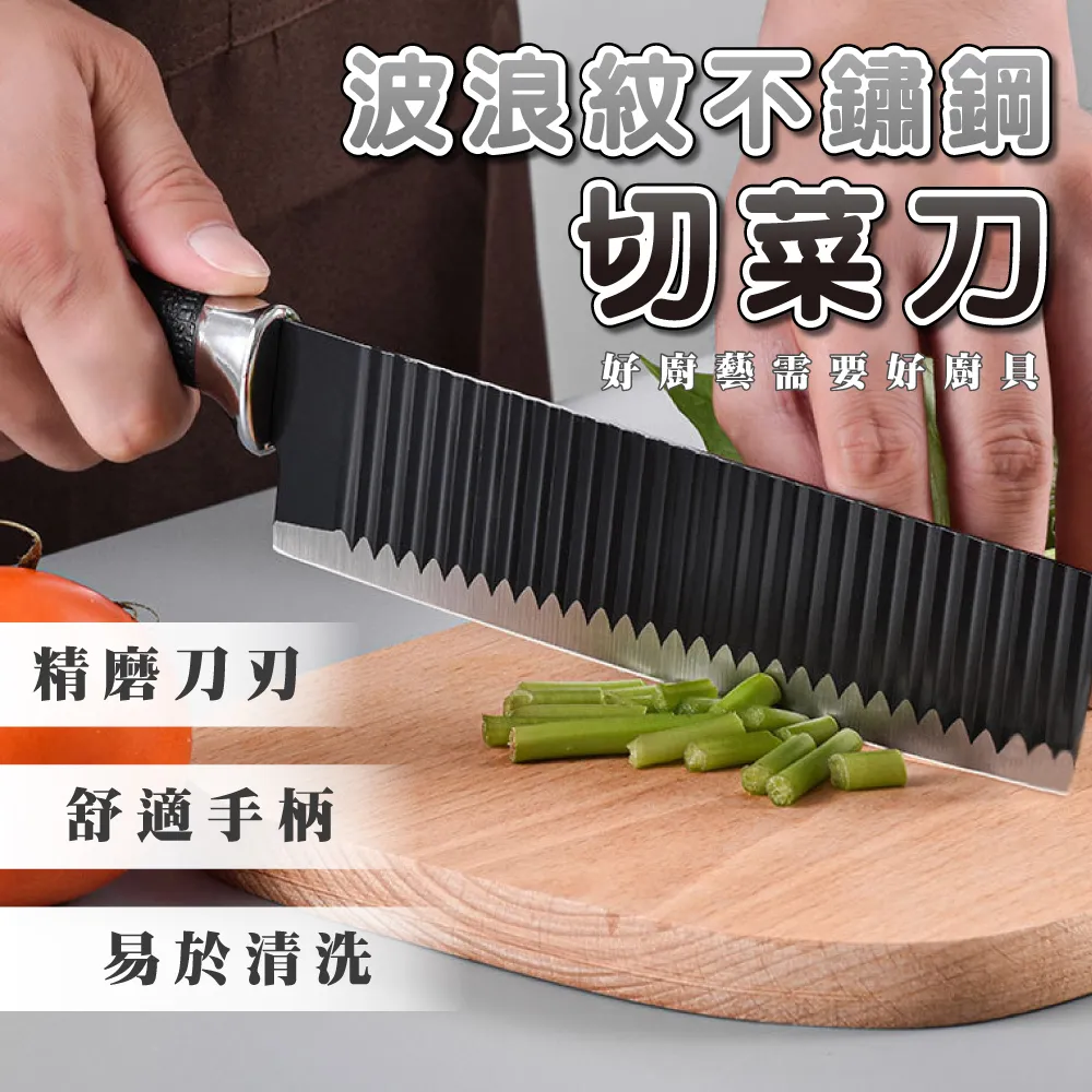 波浪式不鏽鋼除霧器 噴淋塔不鏽鋼除塵器 C型耐高溫擋水板 易運輸 歷史價格詳細信息