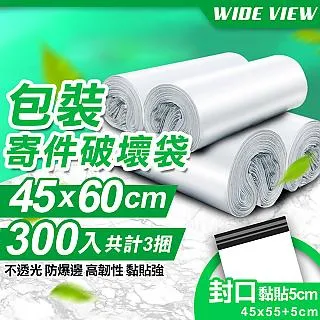 【WIDE VIEW】40x60cm小煤球速乾浴室矽藻泥地墊(59-L-2) 歷史價格詳細信息