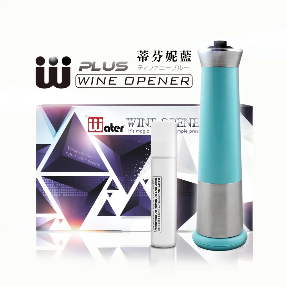 【台灣精緻酒器】WPlus四旋葉安全錫箔切割刀(紅酒錫箔刀/紅酒刀/侍酒刀/開酒刀/紅酒開瓶器) 歷史價格詳細信息