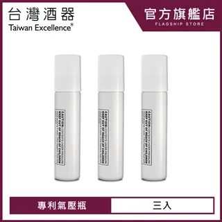 【台灣精緻酒器】WPlus四旋葉安全錫箔切割刀(紅酒錫箔刀/紅酒刀/侍酒刀/開酒刀/紅酒開瓶器) 歷史價格詳細信息