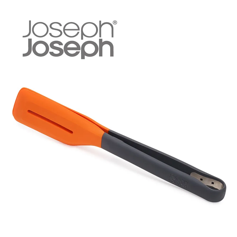 Joseph Joseph 輕鬆翻面餐夾 歷史價格詳細信息