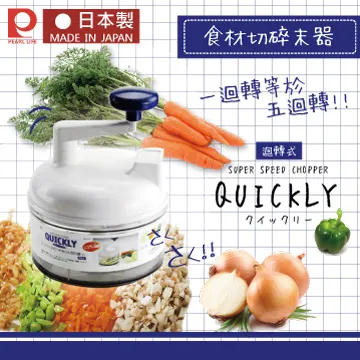 【日本PEARL LIFE】耐熱直立站立式湯勺(3色可選) 勺子 湯匙 歷史價格詳細信息