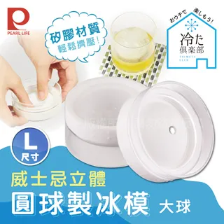 圓球體幕全息投影3D立體影像多媒體展廳互動投影機融合器軟件三維系統材高清內投半球無縫硬幕裝置投影儀 歷史價格詳細信息