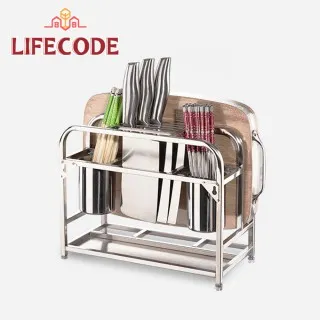 LIFECODE 收納王不鏽鋼多功能廚房架 歷史價格詳細信息