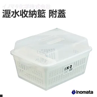 inomata 多功能圓形踏台水桶 日本原裝進口 10L 歷史價格詳細信息