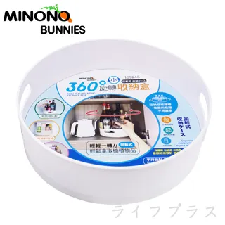 米諾諾小溝槽清潔刷/間縫刷(6入) 歷史價格詳細信息