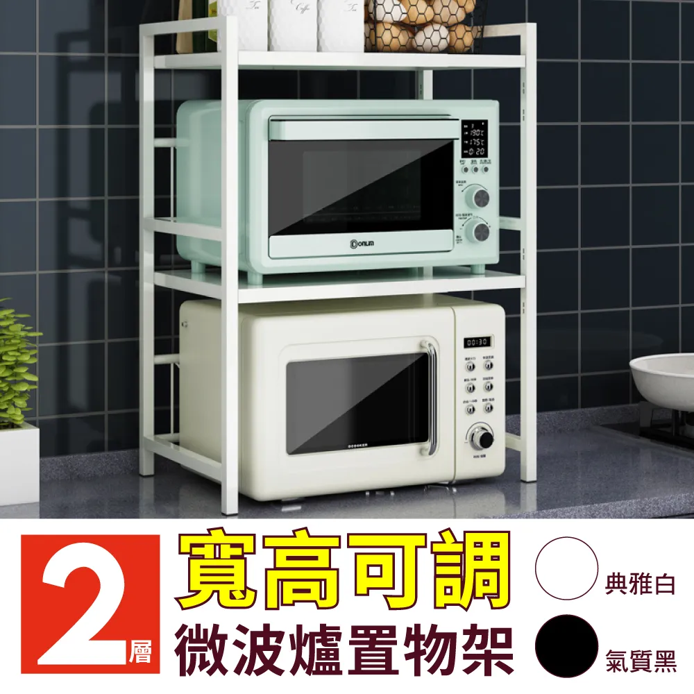 加大爐具去焦垢刷(3件組) 歷史價格詳細信息