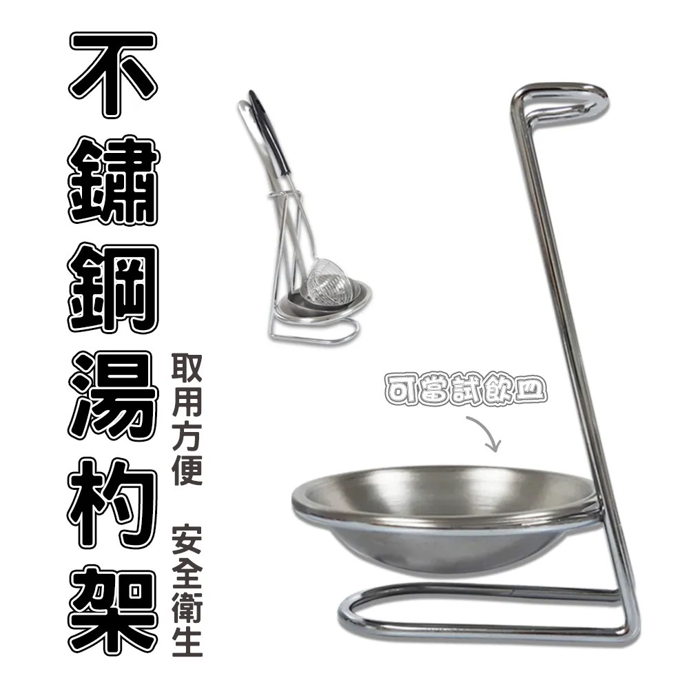 橘之屋湯杯10入+蓋520cc【小北百貨】 歷史價格詳細信息