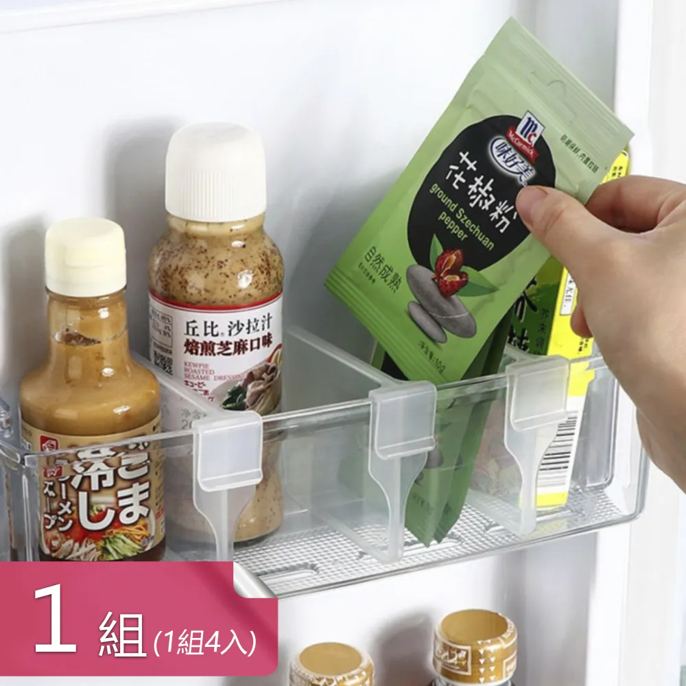 1組四入 大號 透明pvc提袋 透明提袋 禮物袋 婚禮小物袋 禮物提袋 聖誕節 情人節 生日禮物 歷史價格詳細信息