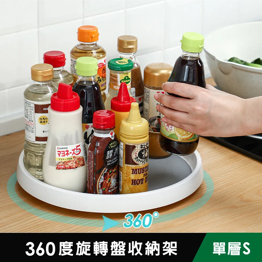 【iRoom優倍適】360度可旋轉＊加粗特厚款寬肩無痕衣架-超值20入組 (加厚肩寬/加粗耐重/無痕不起包) 歷史價格詳細信息