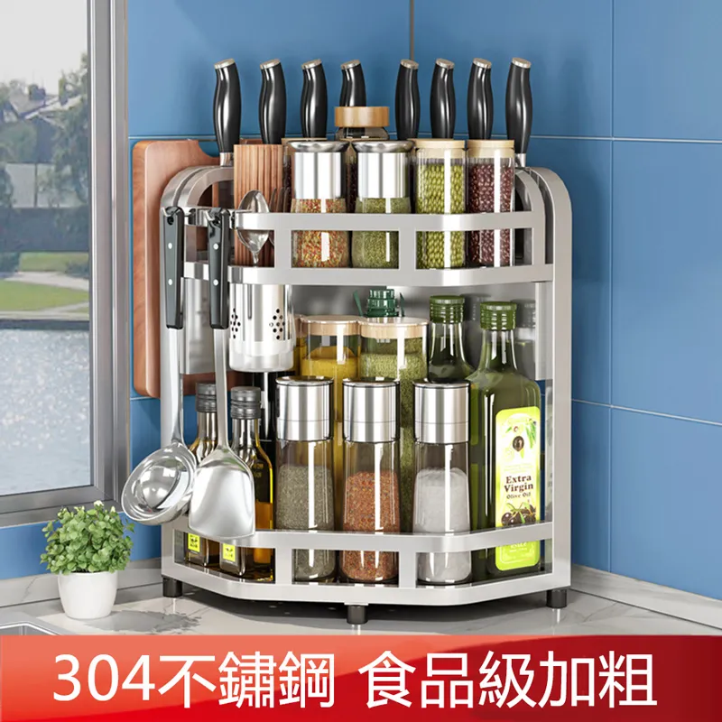 廚房不鏽鋼粥飯勺炒鏟大漏煎鏟七件套201材質logo家用 歷史價格詳細信息