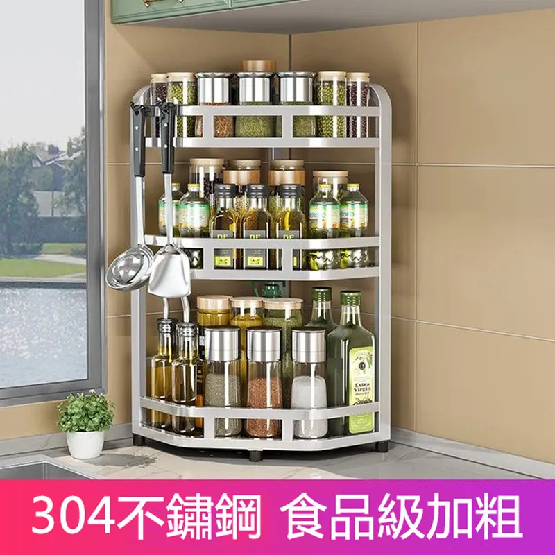 水槽角落架 三角瀝水碗碟架半弧型上水槽二層置物架卡扣式便捷款 歷史價格詳細信息