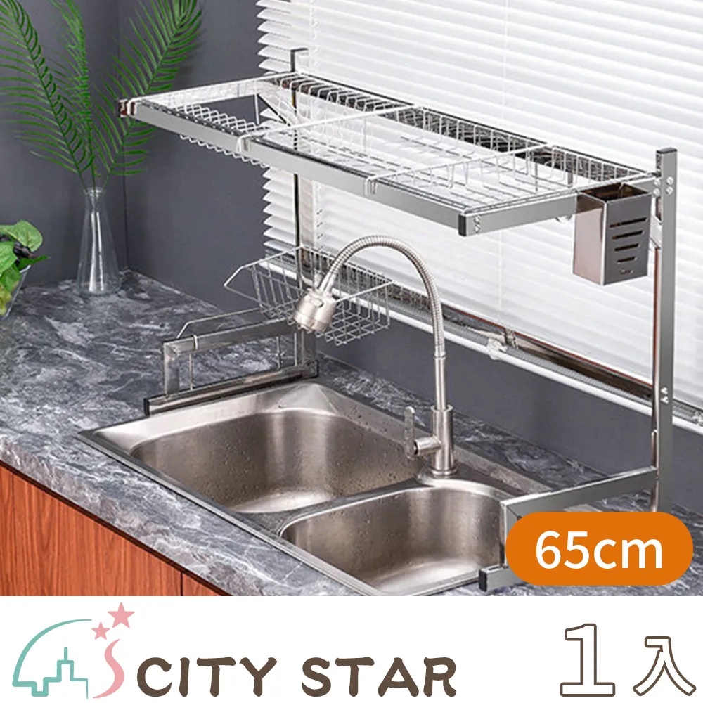【CITY STAR】多功能瑜珈健身棒彈力棒 歷史價格詳細信息