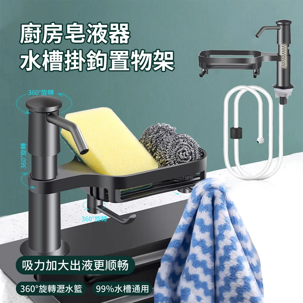 HADER 廚房下水道三通防臭轉接頭 廚房浴室防臭防溢水地漏 下水道分水器 歷史價格詳細信息