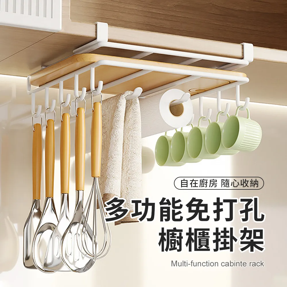 SUNORO 免打孔防盜密碼鎖 免鑰匙密碼鎖扣 櫃門鎖(更衣櫃/儲物櫃/防盜鎖/抽屜鎖/防盜抽屜鎖) 歷史價格詳細信息