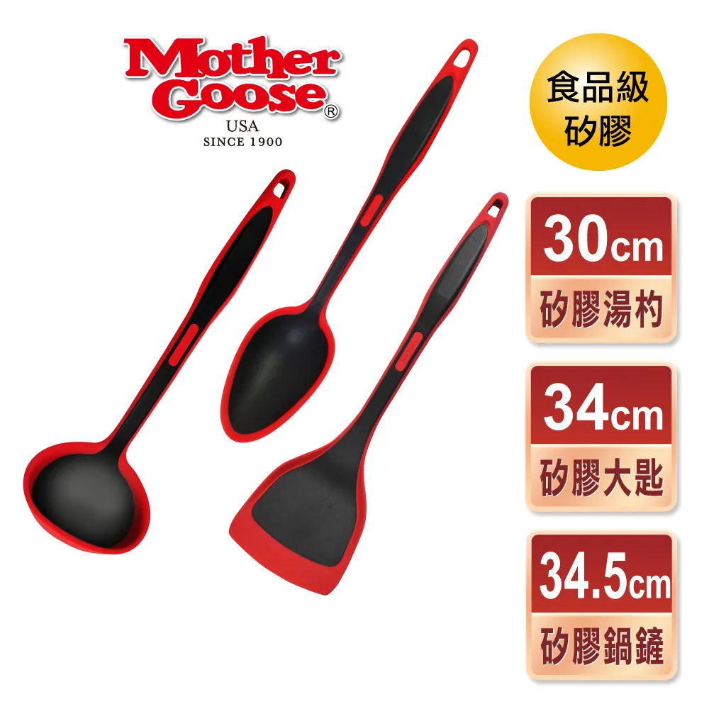 MOTHERHOUSE 專櫃正品 Megumi 3 Way Bag M 木實系列 酒紅色 皮革三用包 歷史價格詳細信息