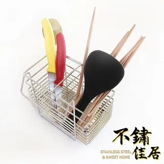 【不鏽佳居】304不鏽鋼圓形12夾曬襪架 歷史價格詳細信息