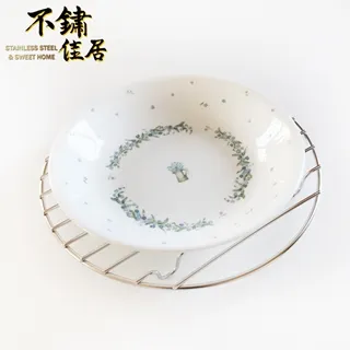 【不鏽佳居】316不鏽鋼15公分蒸架隔熱墊電鍋架蒸盤(316不鏽鋼 蒸架 不銹鋼 電鍋架 蒸盤 隔熱墊 防熱墊) 歷史價格詳細信息