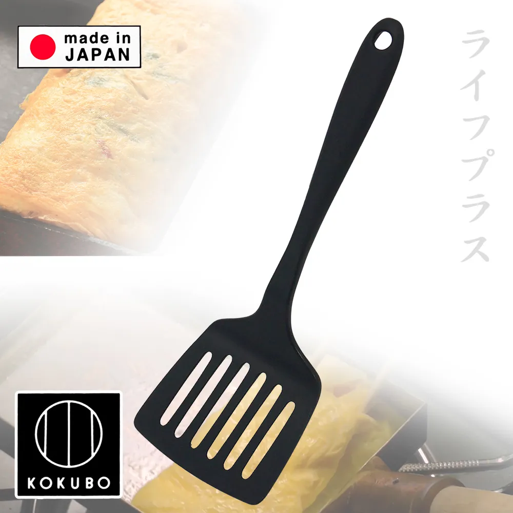 日本製小久保玉子燒寬邊鍋鏟 歷史價格詳細信息