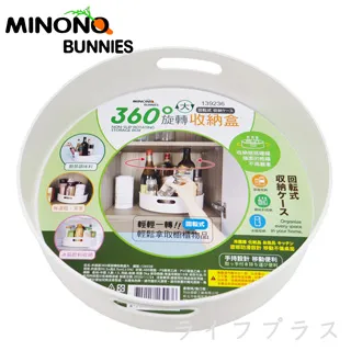 360度旋轉大擦頭三角拖把天花板墻面屋頂棚掃墻壁多功能清潔神器~定價[購買請咨詢] 歷史價格詳細信息