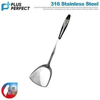 【PERFECT 理想】金緻316煎匙(台灣製造) 歷史價格詳細信息