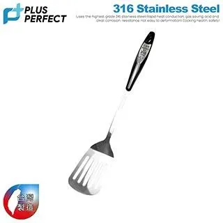 【PERFECT 理想】金緻316煎匙(台灣製造) 歷史價格詳細信息