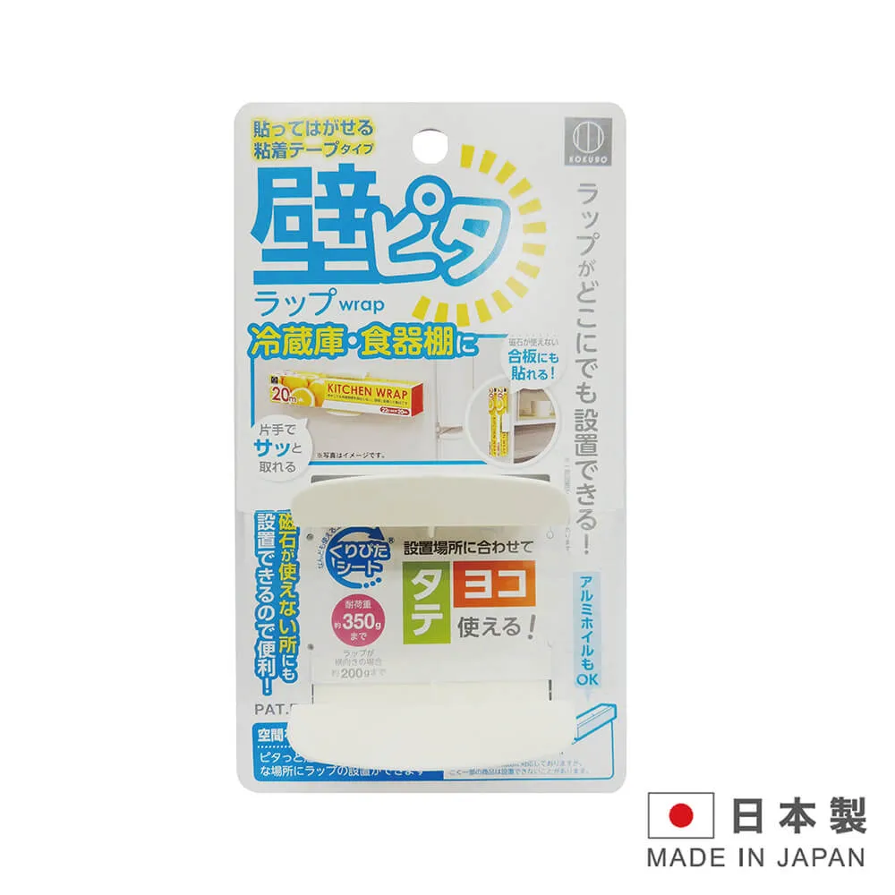 KOKUBO 日本小久保 微波湯碗-藍 歷史價格詳細信息
