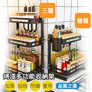 豪宅風腳踏式垃圾桶5L-(波斯豹虎紋系列) 歷史價格詳細信息