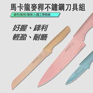 龍麥DDR3 1600MHZ筆電電腦記憶體條4G運存PC3L提速8G向下兼容1333 歷史價格詳細信息