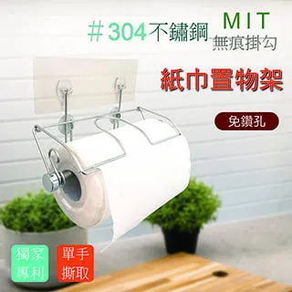 MIT 不知名廠牌皮鞋 UK10號 可自行對照比例尺 無原本鞋盒另用其他鞋盒替代 歷史價格詳細信息