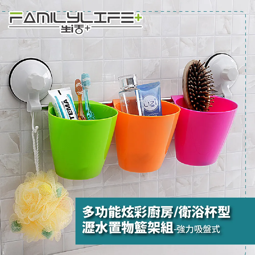 【FL生活+】亮彩5.5mm加粗防滑雙反光營繩-50公尺(FL-061) 歷史價格詳細信息