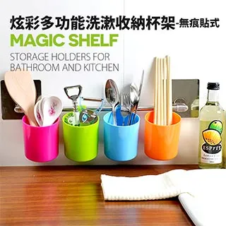 【FL生活+】亮彩5.5mm加粗防滑雙反光營繩-50公尺(FL-061) 歷史價格詳細信息