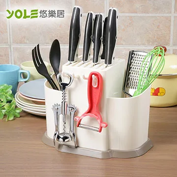 樂居家 多功能戶外防曬可折疊全臉面罩披肩遮陽帽 遮臉防曬帽 三色可選 歷史價格詳細信息