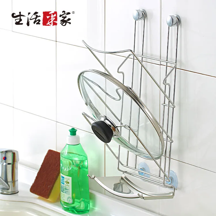 台灣製304不鏽鋼廚房洗碗用品收納架(內附4個吸盤) 歷史價格詳細信息