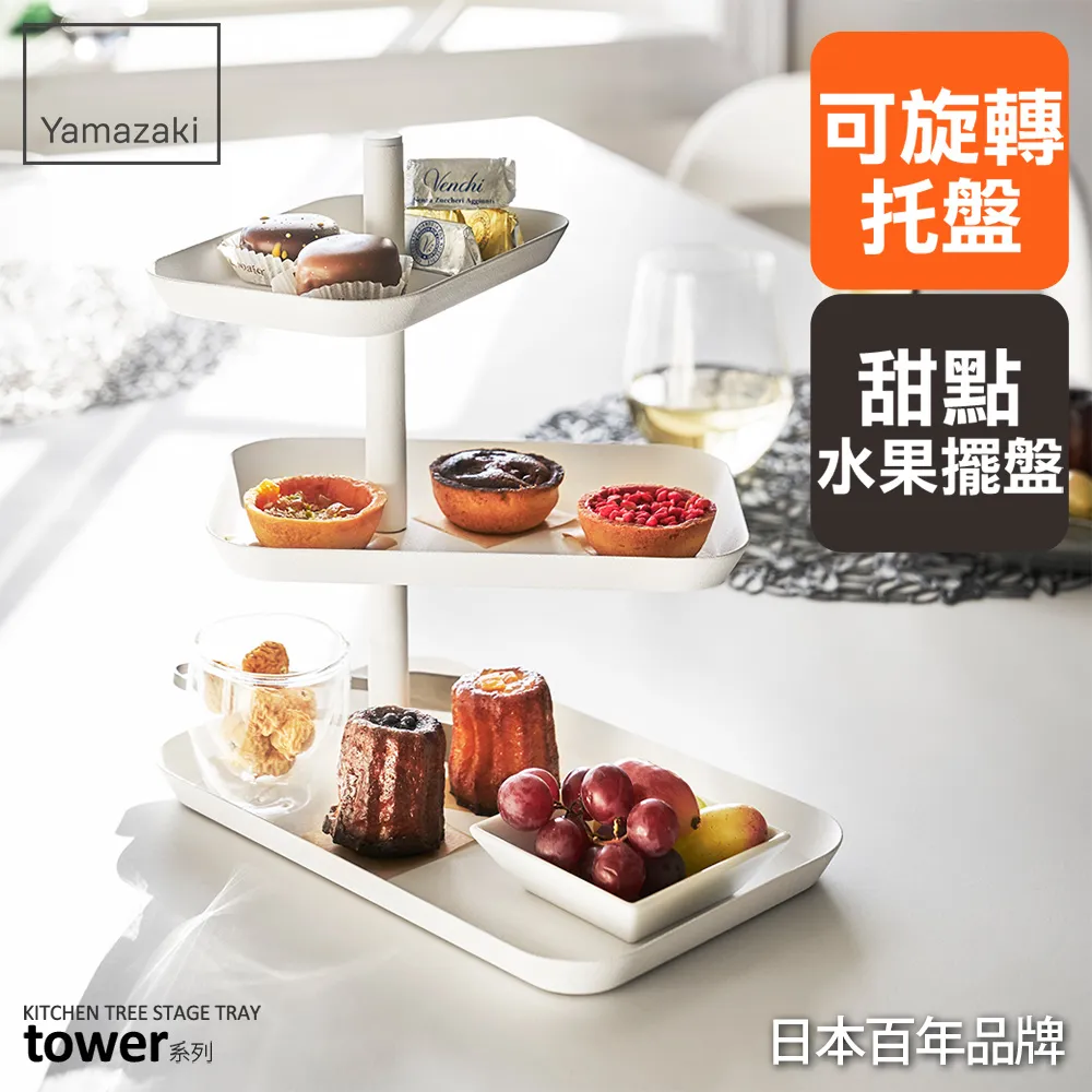 日本點餐完全圖解【新品追加版】：看懂菜單╳順利點餐╳正確吃法，不會日文也能前進燒肉、拉麵、壽司、居酒屋10大類餐廳食堂/酒雄【城邦讀書花園】 歷史價格詳細信息