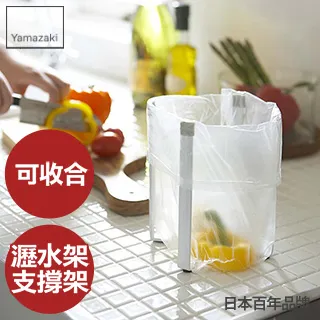 YAMASAKI-多用途掛燙機 送隔熱手套 熨斗 手持式蒸氣熨斗  迷你電熨斗【CL01-LC08030】[現貨] 歷史價格詳細信息