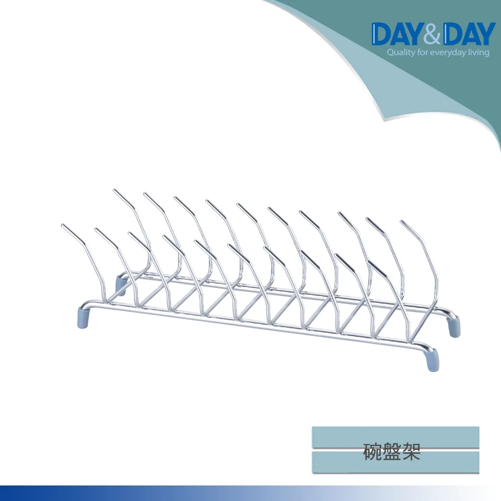 【DAY&DAY】碗盤架-大-掛式(ST3068S) 歷史價格詳細信息