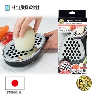 【日本下村工業Shimomura】日本製輕量湯勺黃(FVS-201) 歷史價格詳細信息