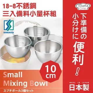 【三入組】日本原裝 Ninipie 雙頭螢光筆 文具 學生 筆記 新奇 粗細 文具專家大推 宅宅新聞 話題【水貨碼頭】 歷史價格詳細信息