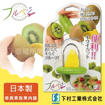 「SHIMOMURA下村工業」27cm趣味食房不銹鋼料理食物夾-大-日本製 歷史價格詳細信息