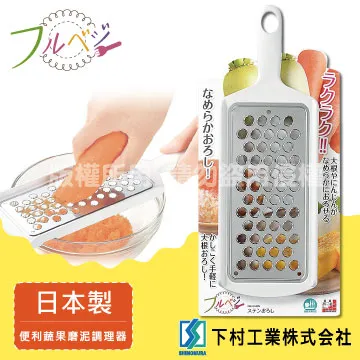 「SHIMOMURA下村工業」27cm趣味食房不銹鋼料理食物夾-大-日本製 歷史價格詳細信息