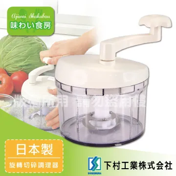 「SHIMOMURA下村工業」27cm趣味食房不銹鋼料理食物夾-大-日本製 歷史價格詳細信息