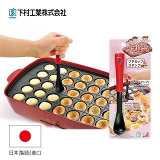 胃黏膜下腫瘤的診斷與治療 (日)日本《胃與腸》編委會 9787559126375 【台灣高教簡體書】 歷史價格詳細信息