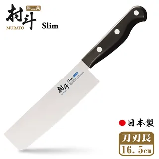 【日本下村工業Shimomura】燕三条村斗Slim 系列小三德刀14.5cm 歷史價格詳細信息