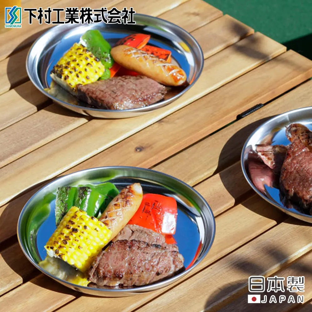 【日本下村工業】日本製不鏽鋼細長形打蛋器4入組 歷史價格詳細信息