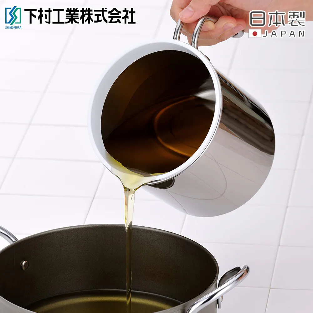【日本下村工業】日本製不鏽鋼細長形打蛋器4入組 歷史價格詳細信息