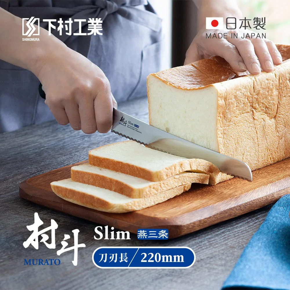 【日本燕三条TSUBAME】不沾桌公筷夾/餐夾《泡泡生活》烤肉 戶外露營 聚餐 夾子 煎炒神器 料理用具 歷史價格詳細信息