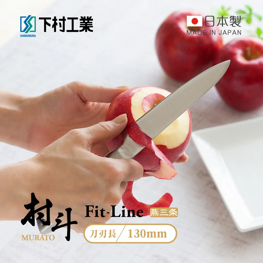 【日本燕三条TSUBAME】不沾桌公筷夾/餐夾《泡泡生活》烤肉 戶外露營 聚餐 夾子 煎炒神器 料理用具 歷史價格詳細信息