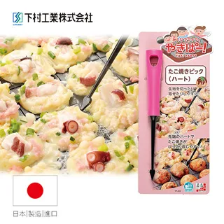 【日本下村工業Shimomura】粉色輕巧便利打蛋器 PC-205 歷史價格詳細信息