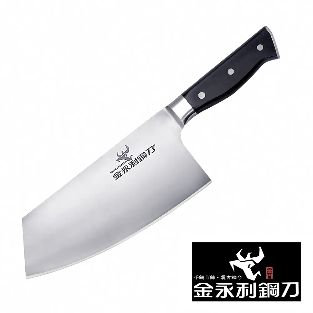 金門【金永利鋼刀】齒型蕃茄水果刀 歷史價格詳細信息